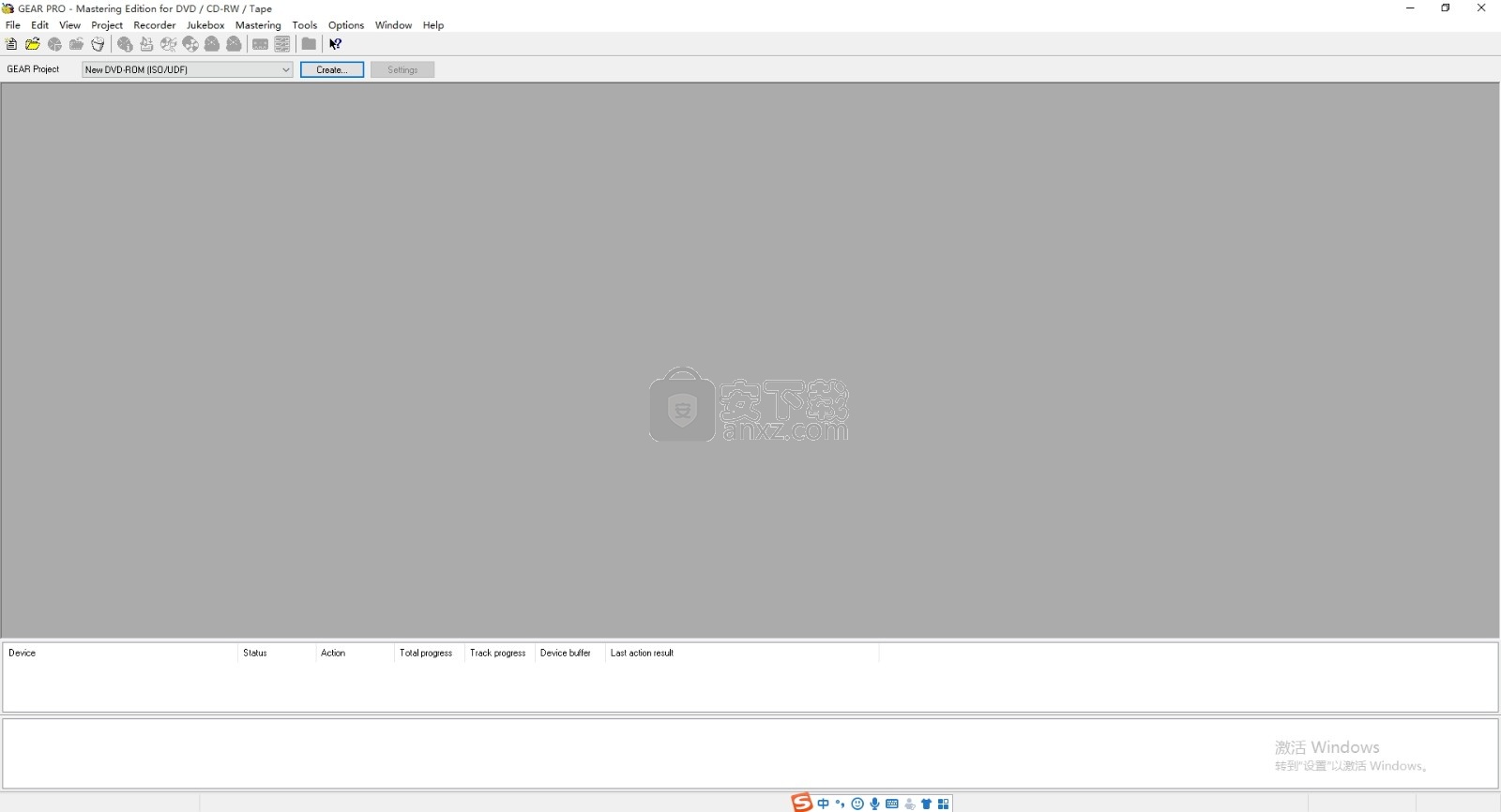 GEAR PRO Professional Edition(DVD/CD翻录与录制工具)