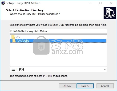 Easy DVD Maker(多功能DVD刻录/刻录工具)