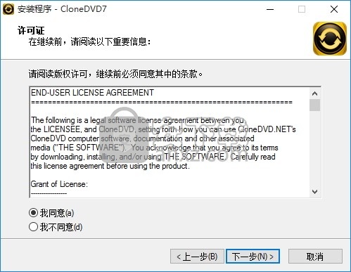 CloneDVD Slideshow Maker(多功能幻灯片制作与编辑器)