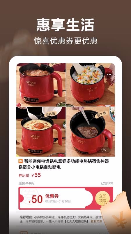 喵太婶西安app开发工作室