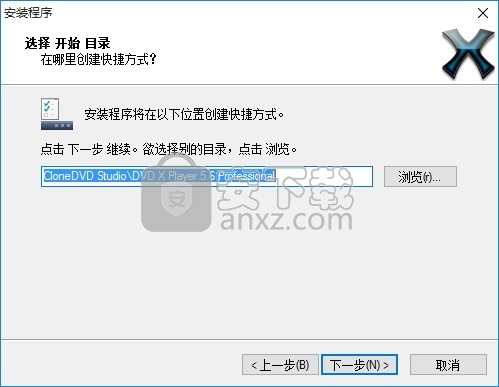 DVD X Player Pro(多功能DVD播放器)