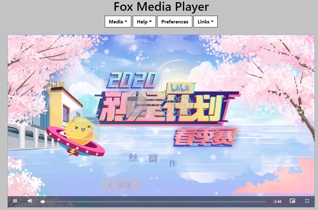 Fox Media Player(免费媒体播放器)