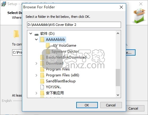AVS Cover Editor(多功能封面编辑与设计工具)