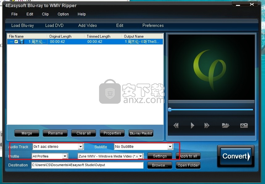 4Easysoft Blu-ray to WMV Ripper(蓝光翻录工具)