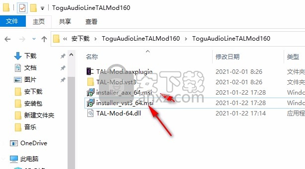 Togu Audio Line TAL Mod(声音模拟合成软件)