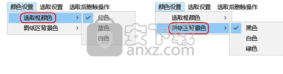 CAD图纸预览与分割器