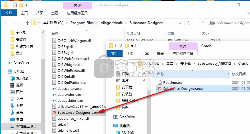 substance designer2021补丁