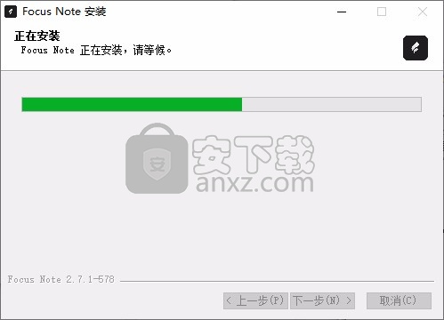 Focus Note(专注笔记)
