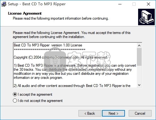 Best CD To MP3 Ripper(多功能CD转MP3开膛手)