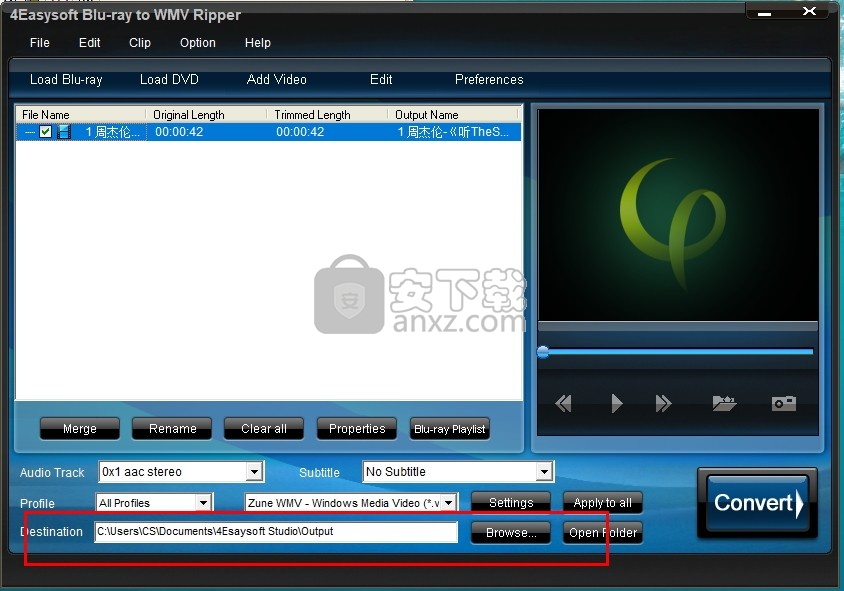 4Easysoft Blu-ray to WMV Ripper(蓝光翻录工具)