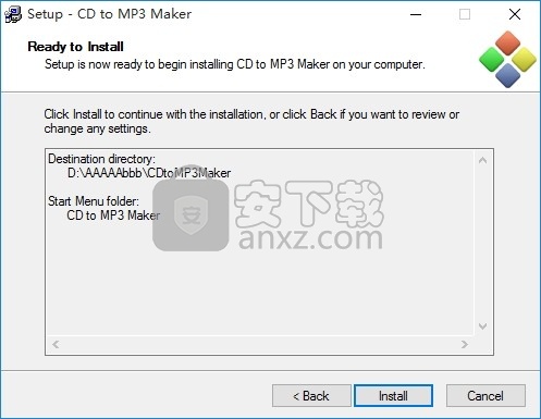 Ease CD to MP3 Maker(多功能光盘复制与刻录工具)