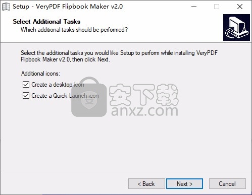 VeryPDF Flipbook Maker(动画书制作软件)