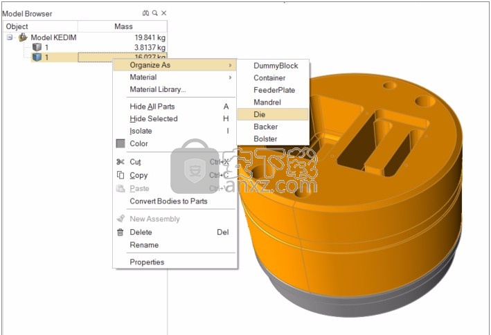 Altair Inspire Extrude 2021.0补丁