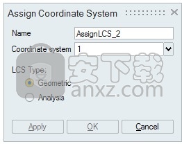 Altair SimLab 2021.0 x64