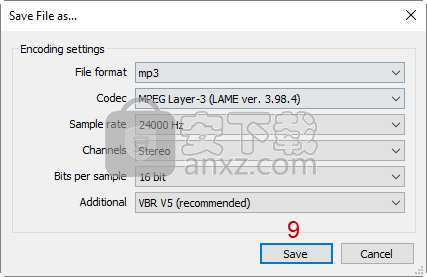 AV Audio Editor(多功能音频文件编辑与管理器)
