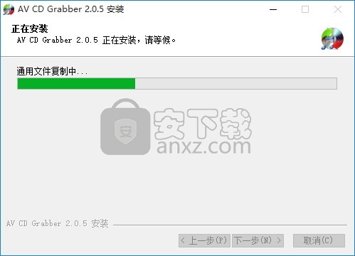 AV CD Grabber(多功能CD翻录与备歌曲份工具)