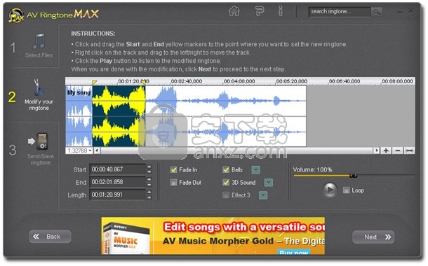 AV RingtoneMAX(多功能音频铃声制作与管理器)