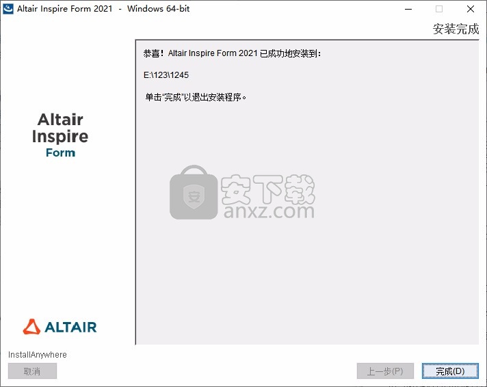 Altair Inspire Form 2021.0(钣金冲压)