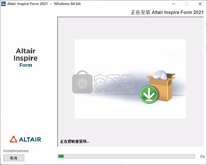 Altair Inspire Form 2021补丁