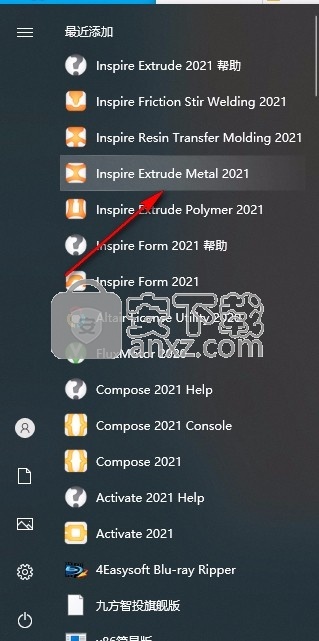 Altair Inspire Extrude 2021.0中文(金属挤压分析)