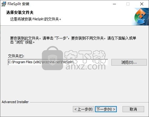 千里码文件分割工具