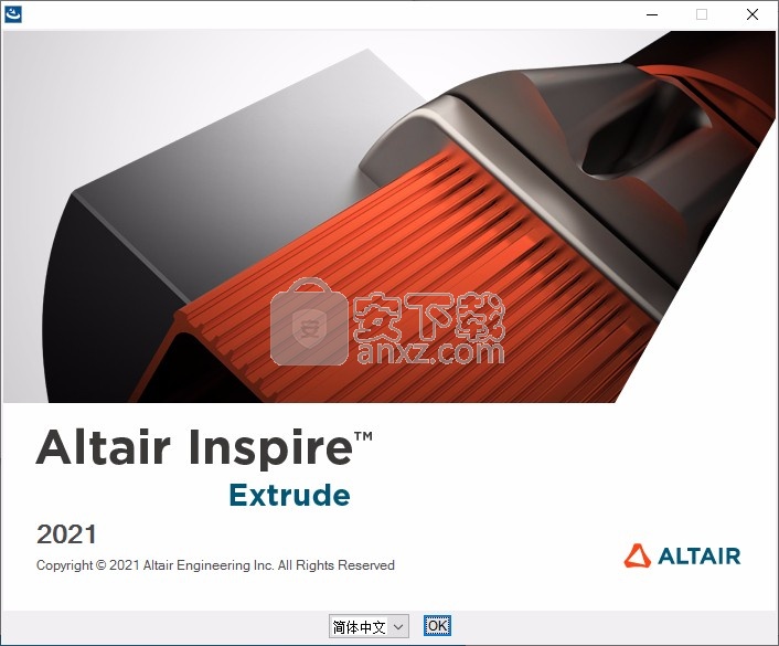 Altair Inspire Extrude 2021.0补丁