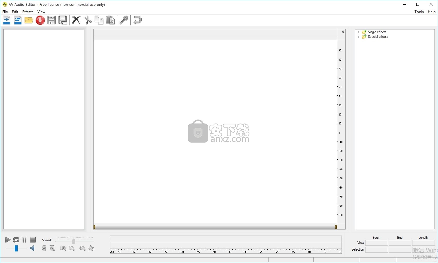 AV Audio Editor(多功能音频文件编辑与管理器)