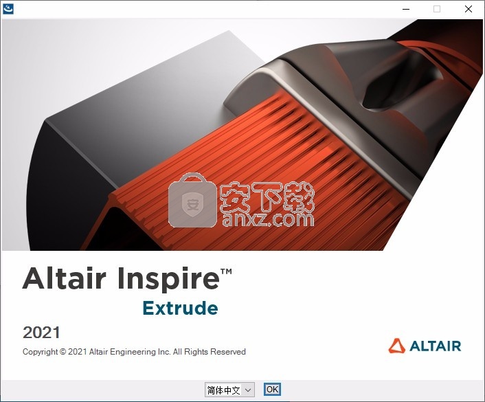 Altair Inspire Extrude 2021.0中文(金属挤压分析)