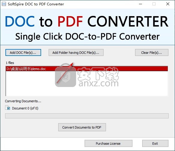 SoftSpire DOC to PDF Converter(DOC转PDF转换器)