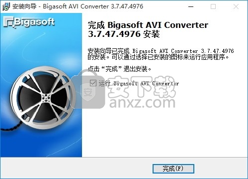 Bigasoft AVI Converter(多功能AVI转换器)