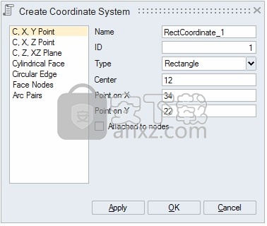 Altair SimLab 2021.0 x64