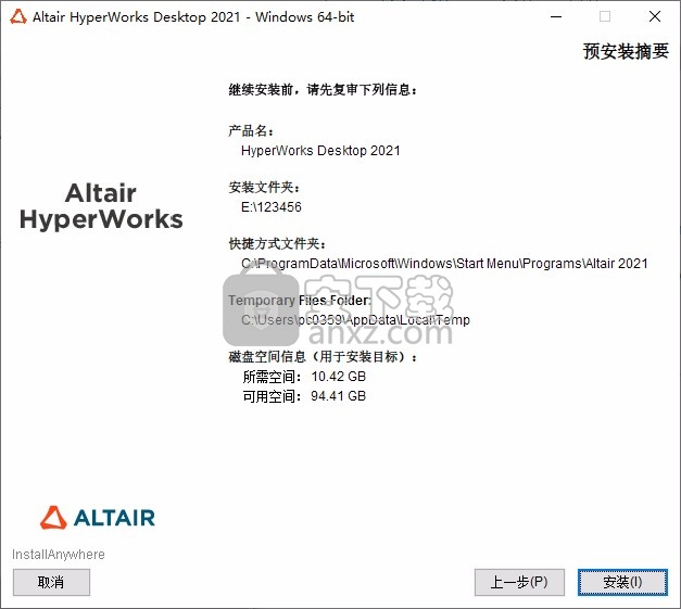 Altair HWDesktop + Solvers 2021.0