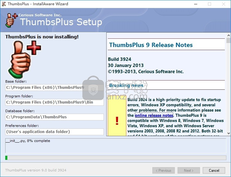 ThumbsPlus(多功能图像浏览与管理工具)