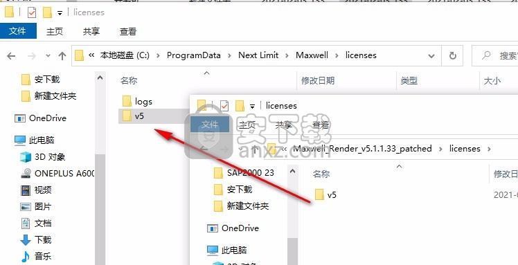 NextLimit Maxwell v5.1.2 for ArchiCAD文件