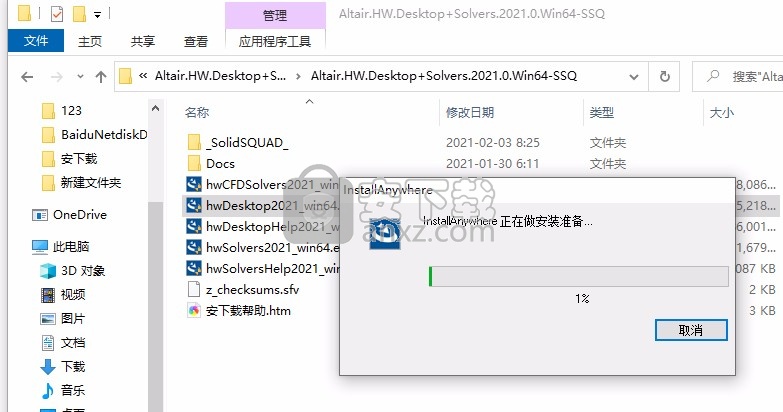 Altair HWDesktop + Solvers 2021.0