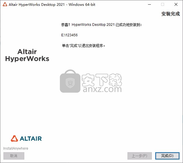 Altair HWDesktop + Solvers 2021.0