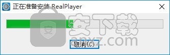 RMVB Player(多功能RMVB播放器)