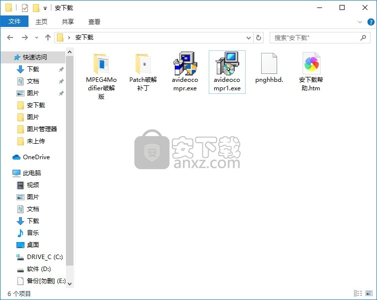 Advanced Video Compressor(多功能视频文件体积压缩工具)