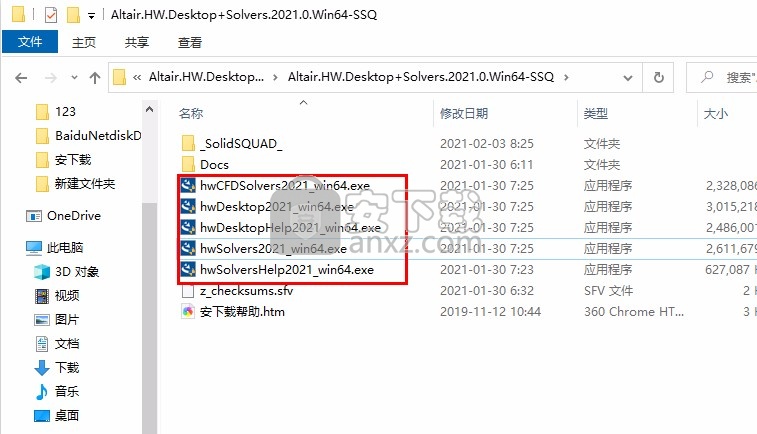 Altair HWDesktop + Solvers 2021.0