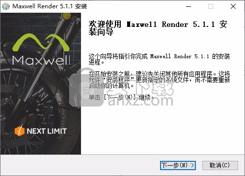 NextLimit Maxwell v5.1.2 for ArchiCAD文件