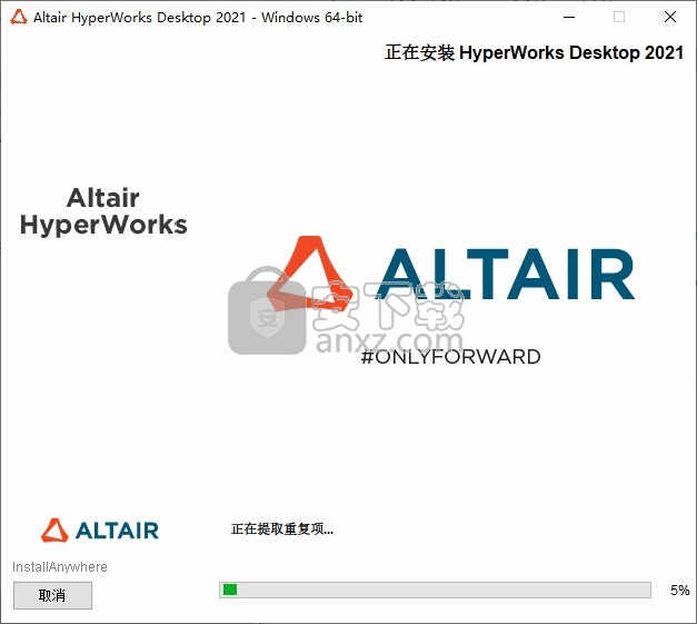 Altair HWDesktop + Solvers 2021.0