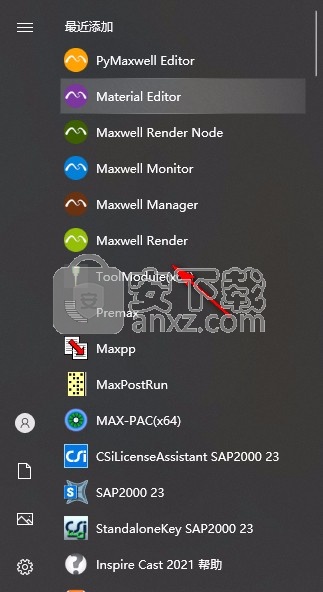 NextLimit Maxwell v5.1.2 for ArchiCAD文件