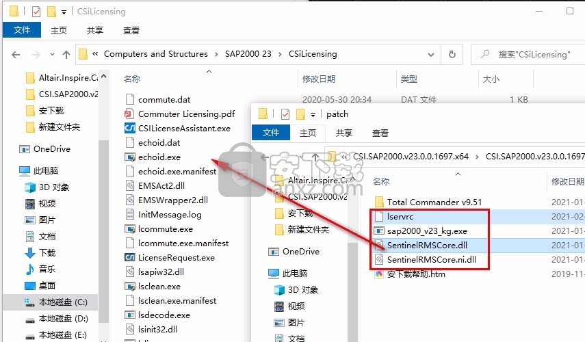 CSI SAP2000 Ultimate v23.0.0(综合结构分析与设计)