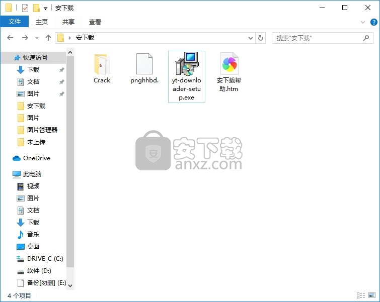 YT Downloader(多功能视频下载与播放器)