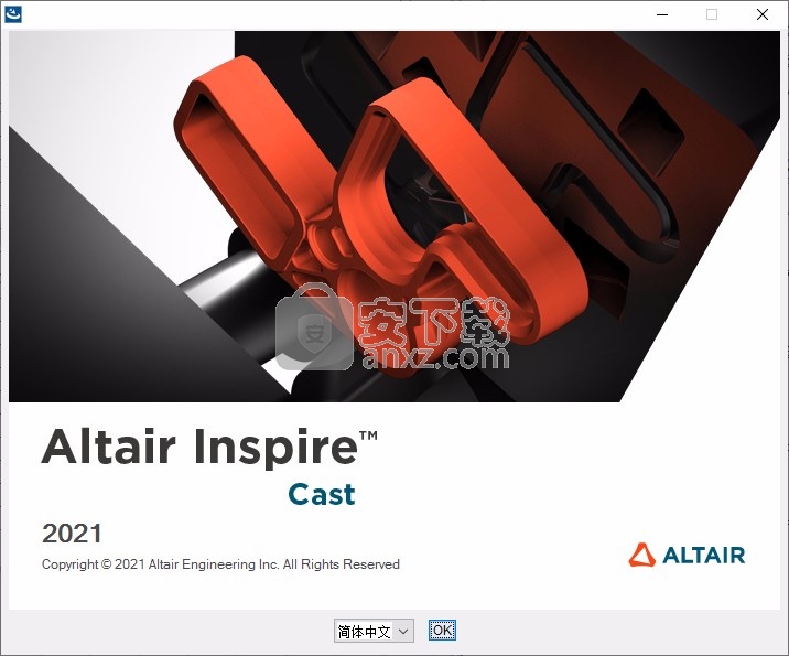 Altair Inspire Cast 2021.0(铸造仿真软件)