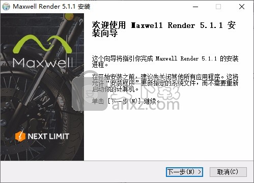 NextLimit Maxwell 5 for ArchiCAD