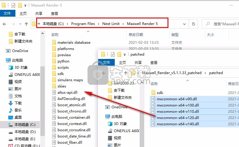 NextLimit Maxwell v5.1.2 for ArchiCAD文件