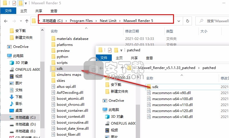 NextLimit Maxwell v5.1.2 for ArchiCAD文件