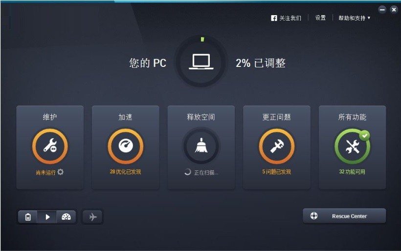 优化服务器配置以降低成本
