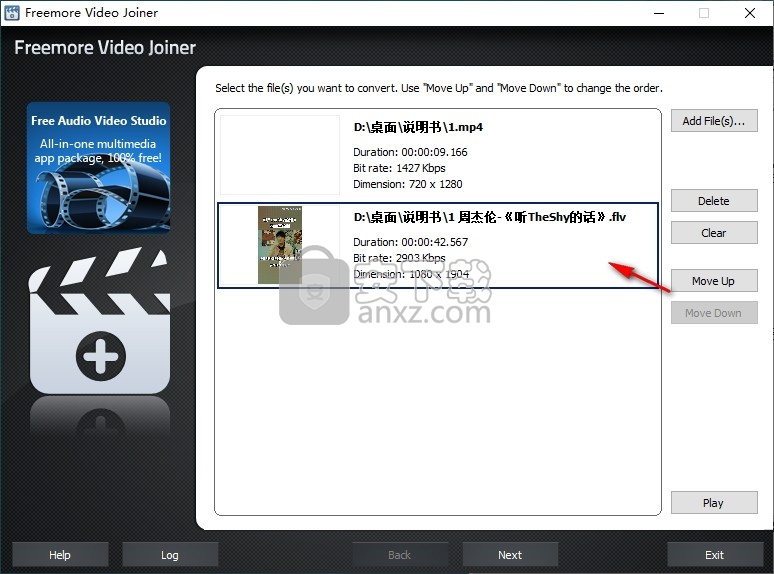 Freemore Video Joiner(视频合并工具)